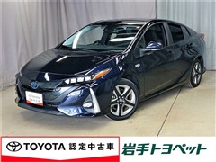 プリウスPHV S ナビ