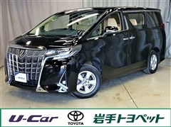 アルファード X
