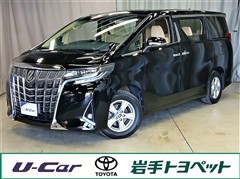アルファード X