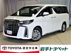 トヨタ アルファードHV SタイプGold2