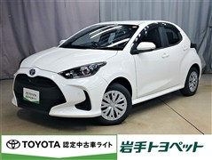ヤリス ハイブリッド X