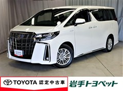 アルファードhvSタイプゴールド