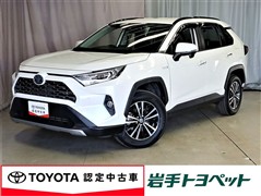 トヨタ RAV4 ハイブリッドG