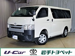 トヨタ ハイエースバン DX