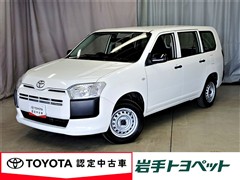 トヨタ サクシードバン UL