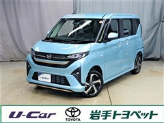 ムーヴ RS 4WD