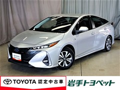 プリウスPHV S セーフティ