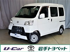 ダイハツ ハイゼットカーゴHRクルーズSA3