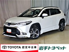 トヨタ カローラクロス ハイブリッド Z