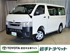 トヨタ ハイエースバン DX 3/9