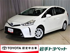 トヨタ プリウスアルファ S