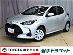 ヤリス ハイブリッド X