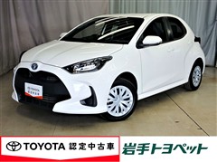 ヤリス ハイブリッド X