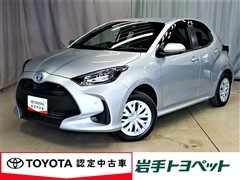 トヨタ ヤリス ハイブリッド X