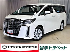 トヨタ アルファード S