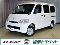 ライトエースバン GL
