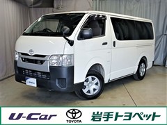 トヨタ ハイエースバン DX 3/6ニン