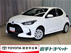 トヨタ ヤリス ハイブリッド X