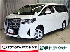 トヨタ アルファードハイブリッド X