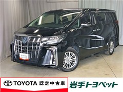 トヨタ アルファードハイブリッド SR C