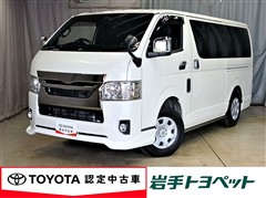 トヨタ ハイエースV S-GLダークP2