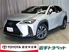 レクサス UX250h Fスポーツ