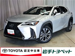 レクサス UX250h Fスポーツ