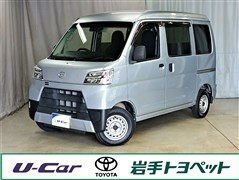 ダイハツ ハイゼットカーゴ デラックスSA3