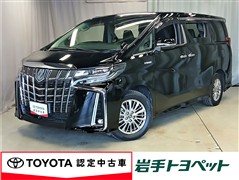 トヨタ アルファードハイブリッド SR