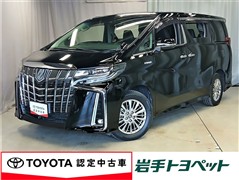 アルファードハイブリッド SR