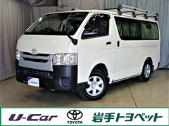 ハイエースバン DX