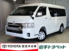 トヨタ ハイエースワゴン GL ロング