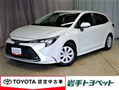 トヨタ カローラツーリング HV-G