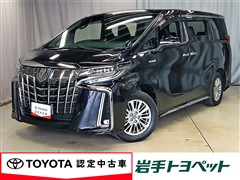 トヨタ アルファードhvSタイプゴールド