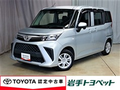 ルーミー X