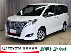 トヨタ エスクァイア XI