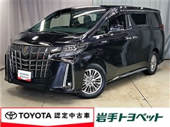 アルファードHV SタイプGold2