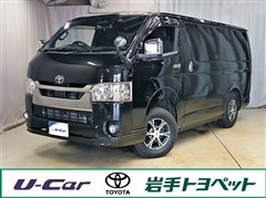 トヨタ ハイエースV S-GLダーク2MRT2