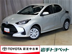 トヨタ ヤリス ハイブリッド X