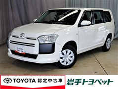 トヨタ プロボックスバン F