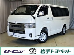トヨタ ハイエースバン S-GL ダーク2