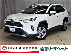 RAV4 ハイブリッドG