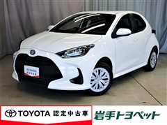 ヤリス ハイブリッド X