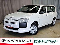 トヨタ プロボックスバン DXコンフォート