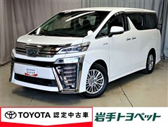 ヴェルファイアHV ZR G