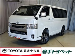 トヨタ ハイエースV S-GLダーク2MRT1