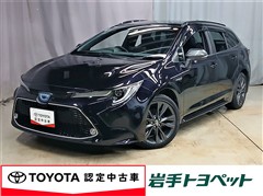 トヨタ カローラツーリング HV WXB