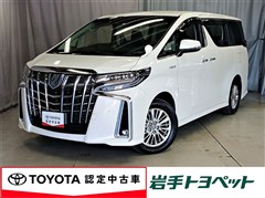 トヨタ アルファードハイブリッド SR
