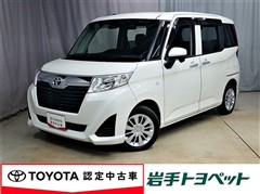 ルーミー X S
