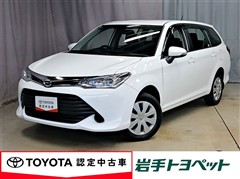 カローラフィールダー X